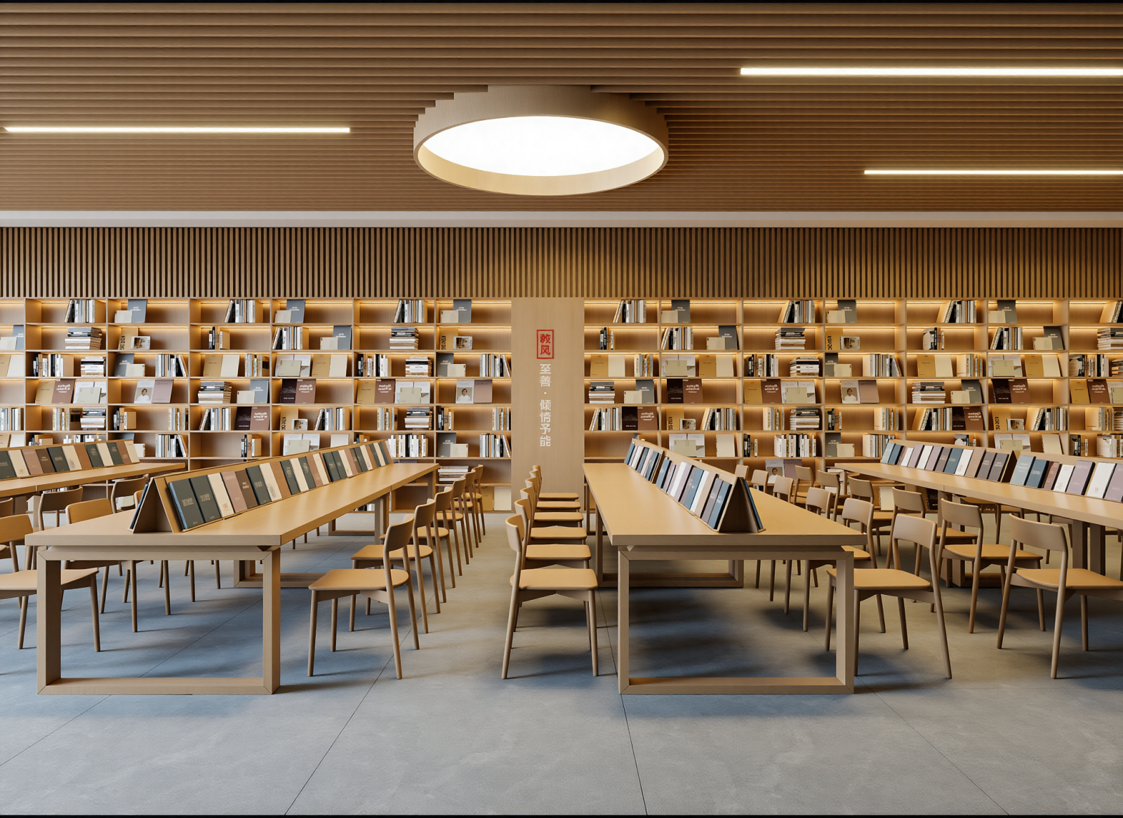 现代图书馆3D模型下载【ID:1215160745】