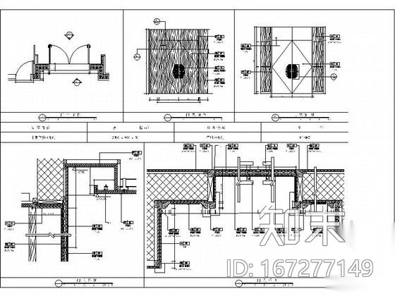 中餐厅cad施工图下载【ID:167277149】