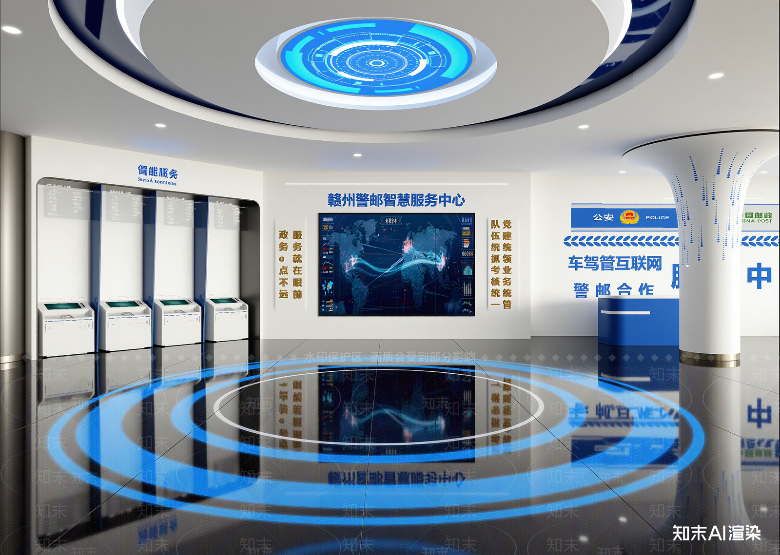 现代科技展厅3D模型下载【ID:1214817967】