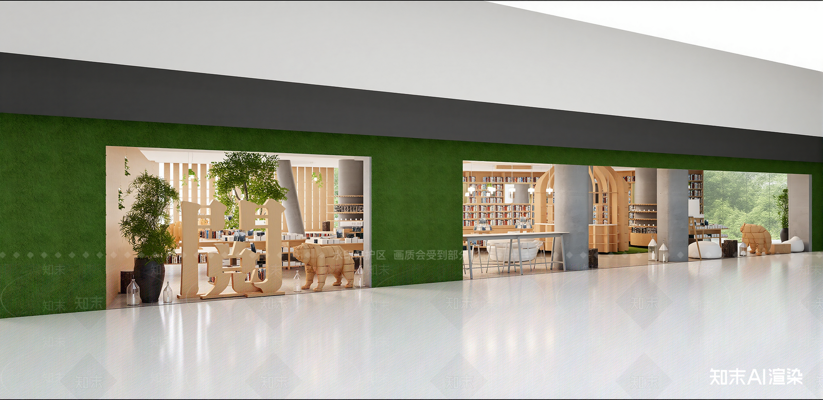 现代图书馆SU模型下载【ID:1215990919】