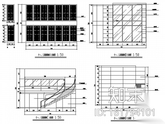 [浙江]著名大厦现代办公楼改建工程室内装修施工图cad施工图下载【ID:161794101】