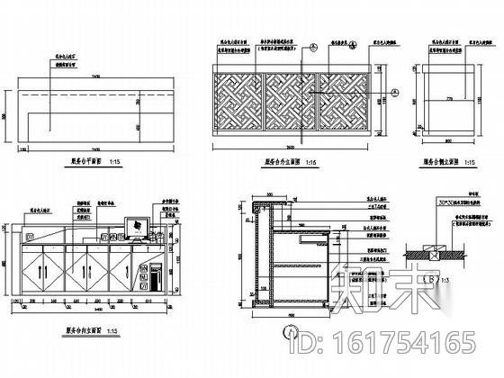特色古香中式茶楼室内装修设计施工图（含实景图）cad施工图下载【ID:161754165】
