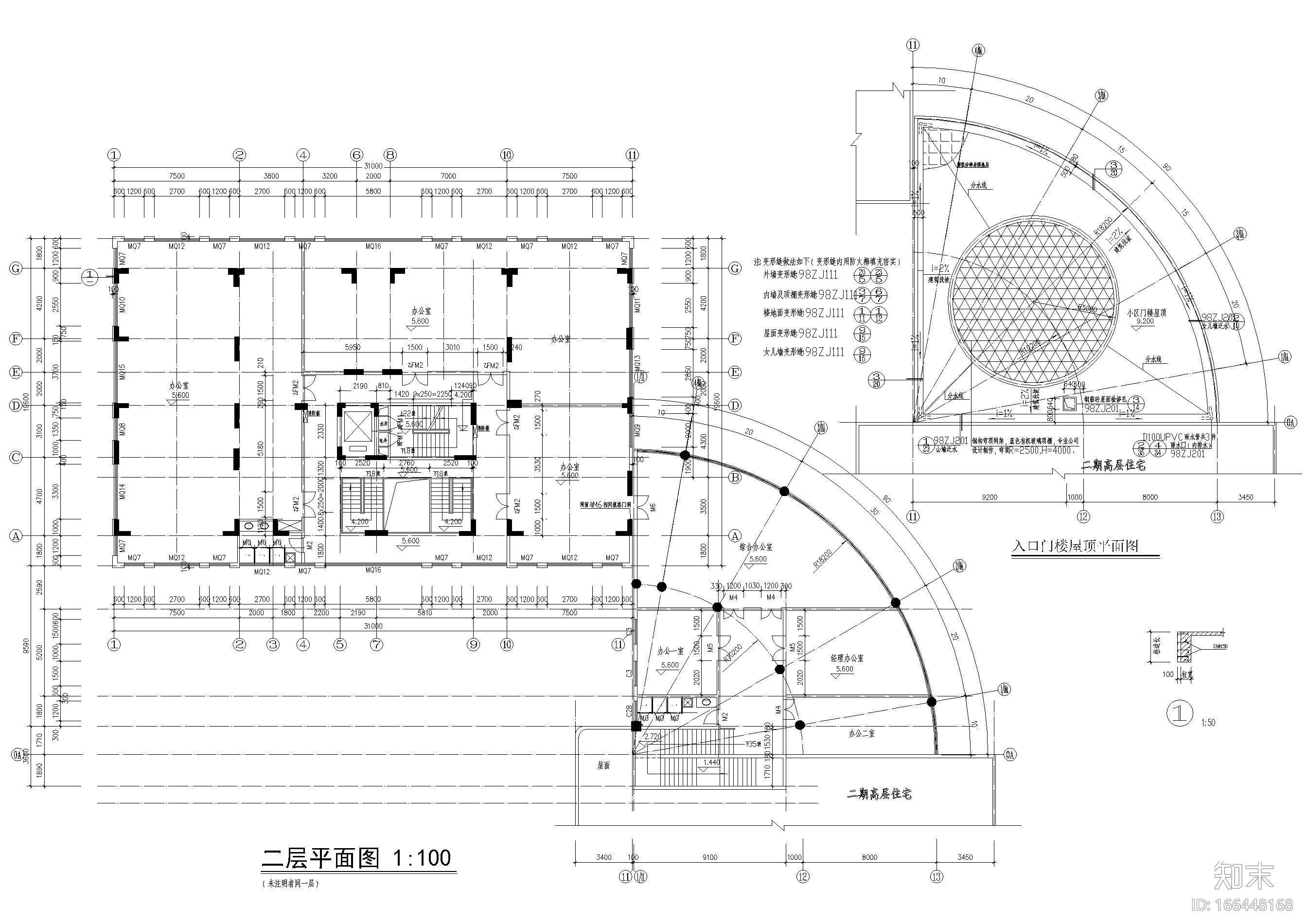 某十二层高层住宅建筑扩初图cad施工图下载【ID:166448168】