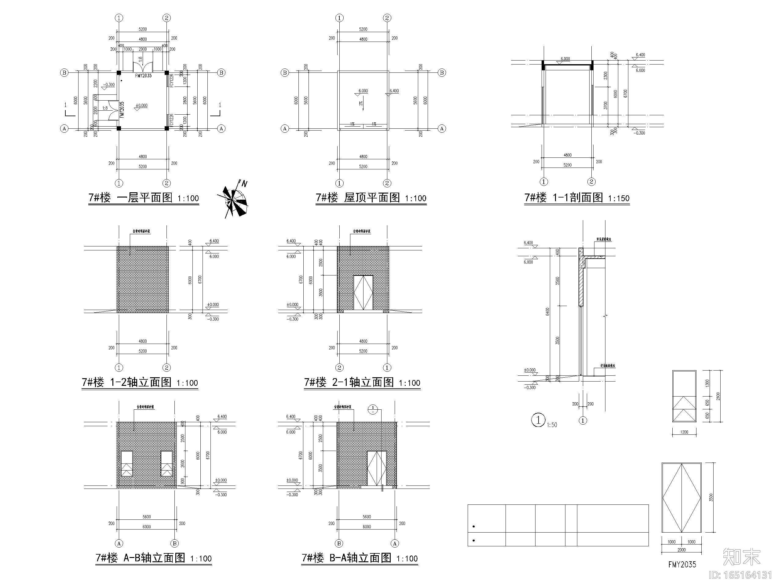 小学附属用房建筑施工图_传达室垃圾房大门施工图下载【ID:165164131】