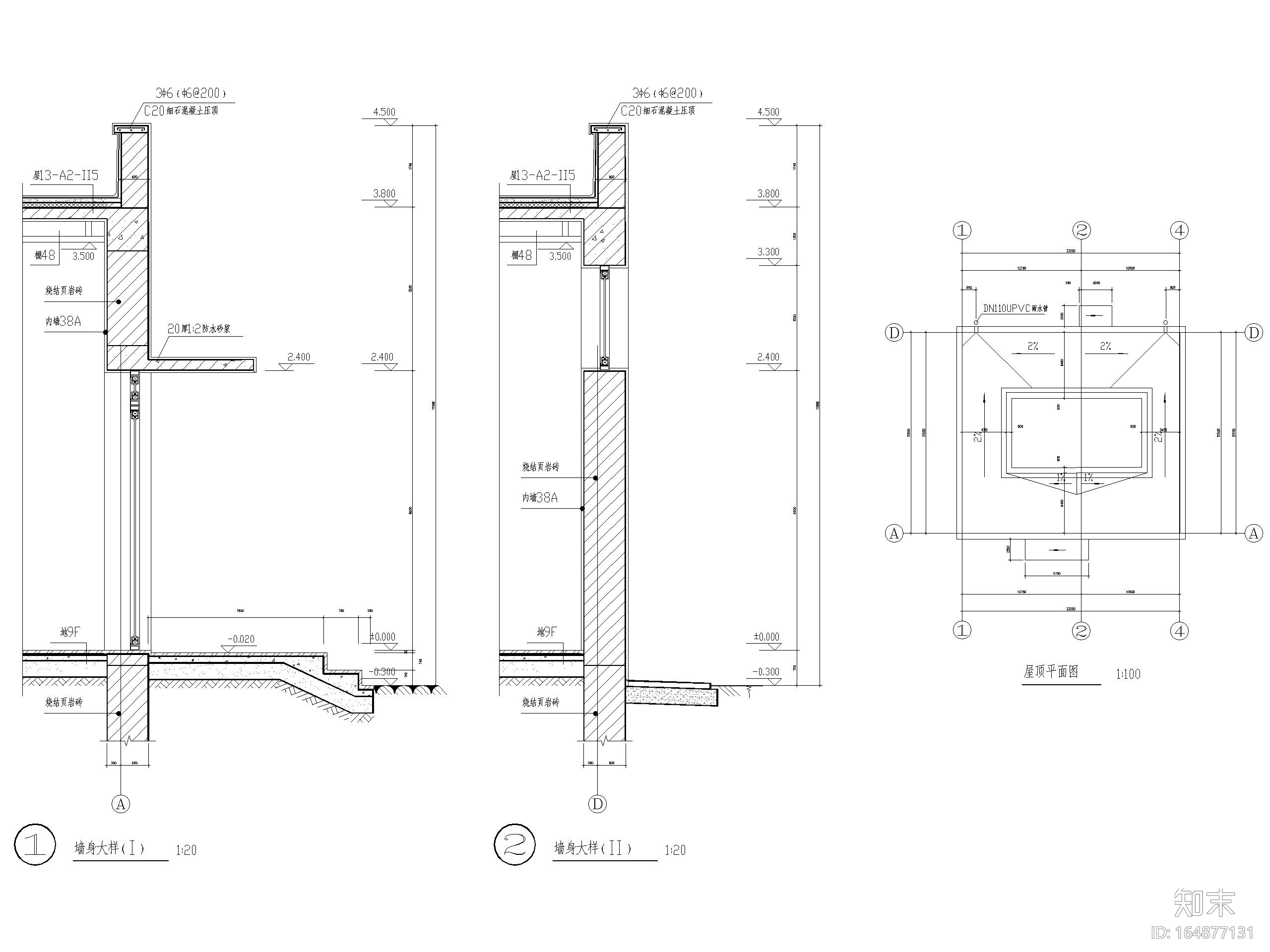 48套公厕建筑施工图设计_CAD施工图下载【ID:164877131】