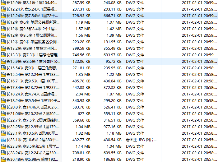 48套公厕建筑施工图设计_CAD施工图下载【ID:164877131】