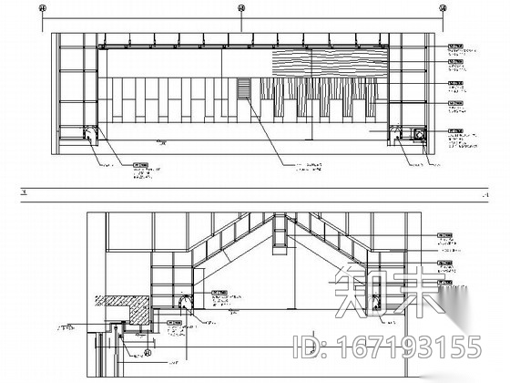 [深圳]某知名品牌酒店会议室及网络咖啡室内装修竣工图cad施工图下载【ID:167193155】