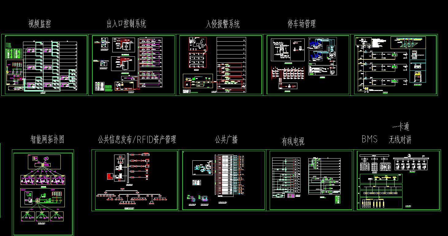 办公楼系统图CAD图库cad施工图下载【ID:628708999】
