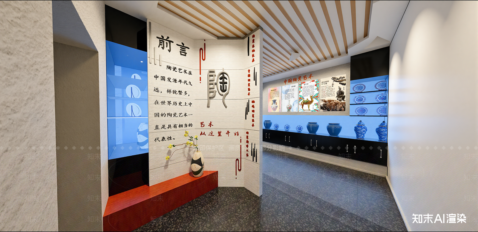 现代手工坊SU模型下载【ID:1216063830】