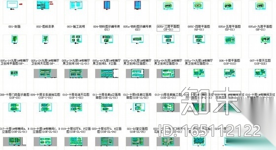 [广东]大学城综合信息枢纽楼室内装修施工图施工图下载【ID:165112122】