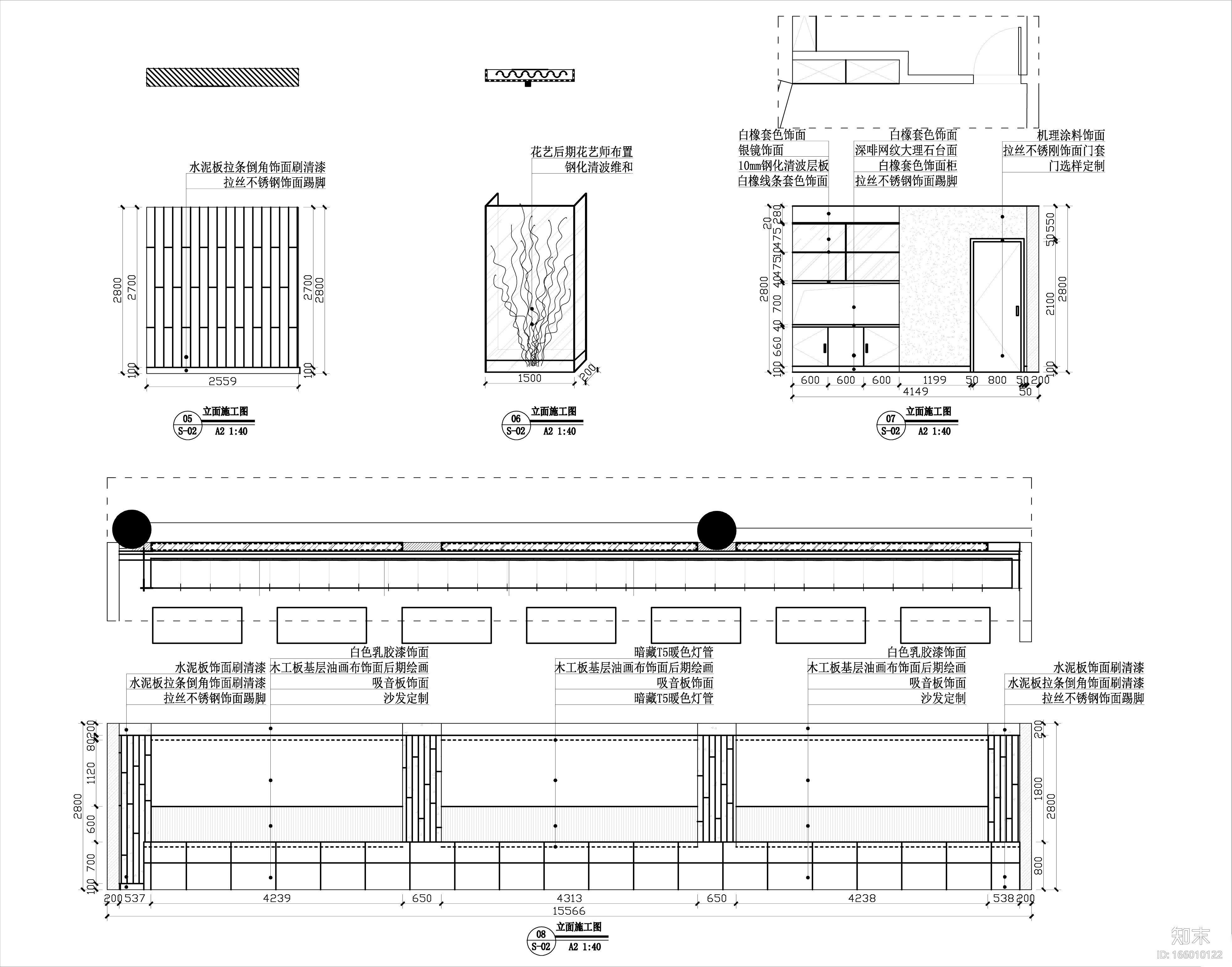 某面馆混搭风格施工图（含效果图，CAD预览图）cad施工图下载【ID:166010122】