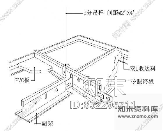 图块/节点600mmx600mm矽酸钙板天花图cad施工图下载【ID:832295711】