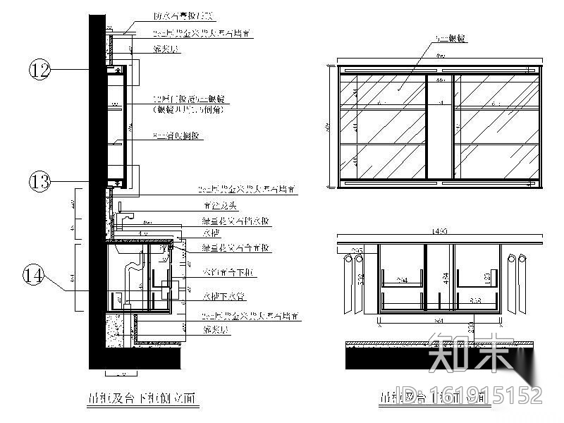 [杭州]古典风格三居室样板房施工图施工图下载【ID:161915152】