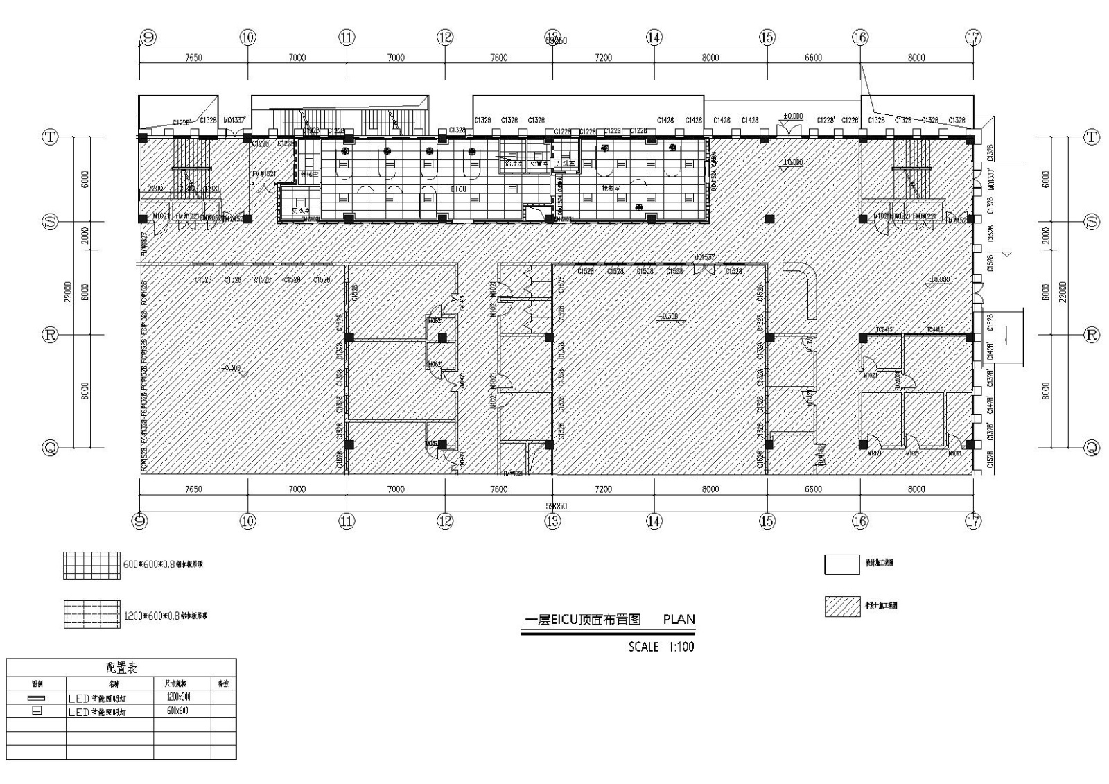 贵州省工伤职业康复医院洁净工程+招标文件cad施工图下载【ID:160650170】