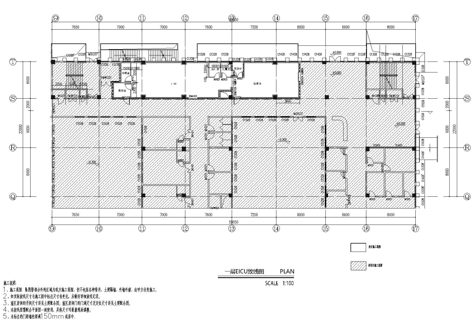 贵州省工伤职业康复医院洁净工程+招标文件cad施工图下载【ID:160650170】