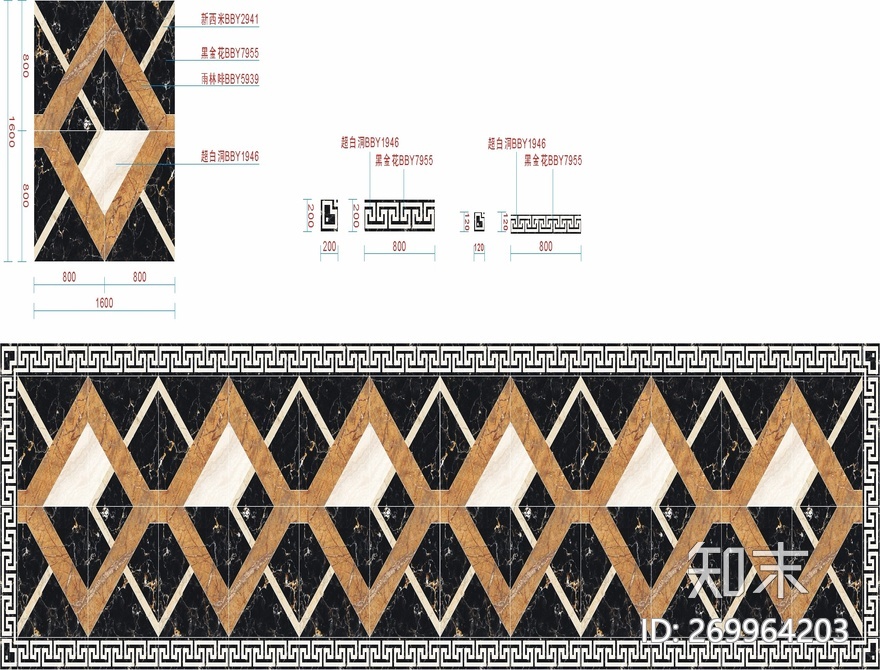 新中源瓷砖-石材拼花001贴图下载【ID:269964203】