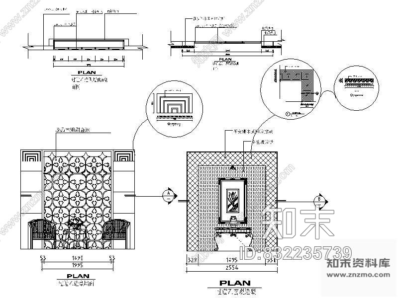 图块/节点洗浴中心过道造型墙详图cad施工图下载【ID:832235739】