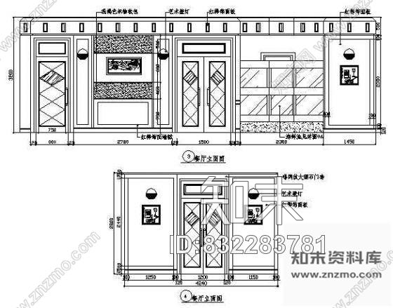 图块/节点餐厅立面图2cad施工图下载【ID:832283781】