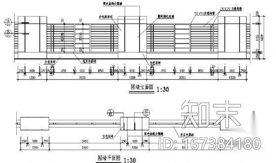 西南医院传染科大门建筑设计方案图cad施工图下载【ID:167384180】