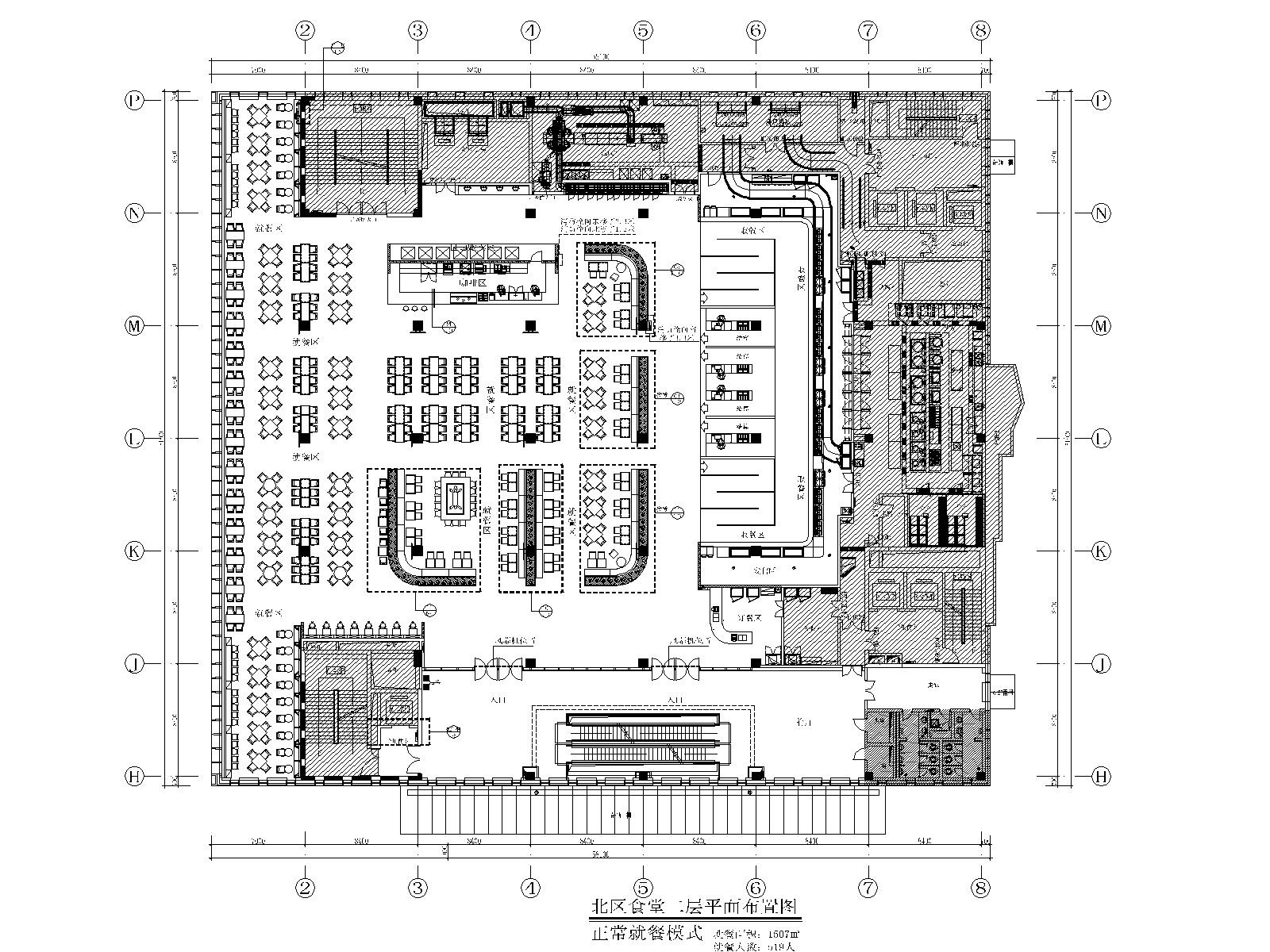 某大学食堂CAD施工图_效果图_水电施工图下载【ID:160712140】