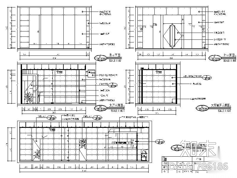 招商银行VIP理财中心装修设计施工图（含效果）cad施工图下载【ID:161706186】