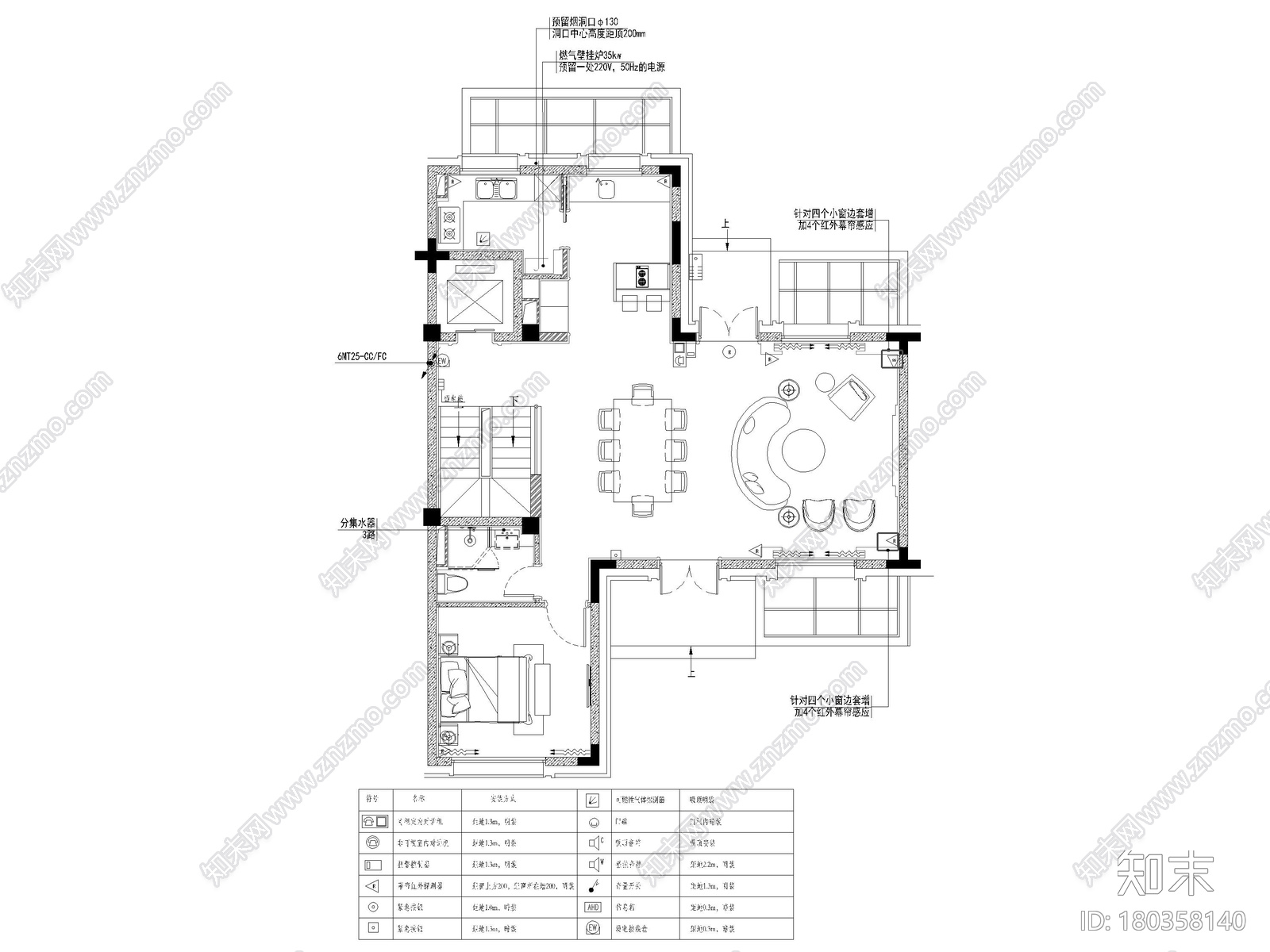 [上海]523㎡三层四居简欧别墅样板间施工图cad施工图下载【ID:180358140】