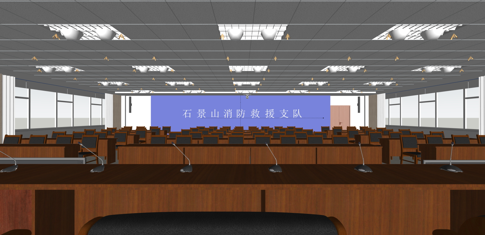 现代报告厅SU模型下载【ID:1216037778】