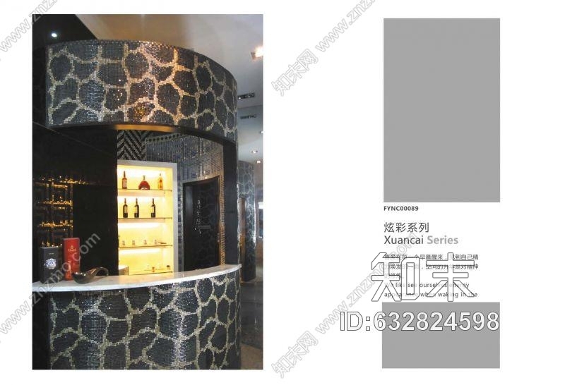 马赛克-拼花马赛克贴图下载【ID:632824598】