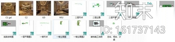[江苏]某双层豪华售楼处室内装修施工图（含效果）cad施工图下载【ID:161737143】