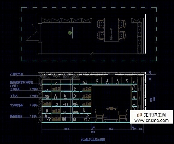 东易cad施工图下载【ID:36915363】