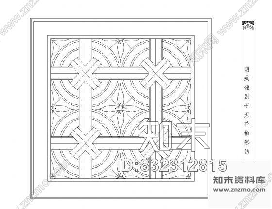 图块/节点古代天花门梁纹案图块集cad施工图下载【ID:832312815】