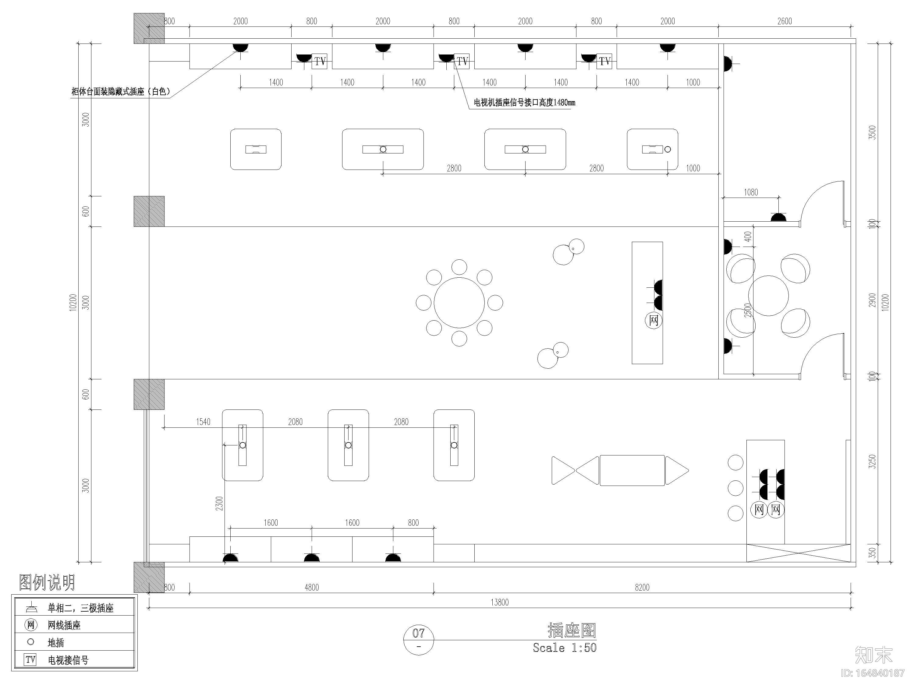 [深圳]141㎡专卖店装饰设计施工图+3D源文件cad施工图下载【ID:164840187】