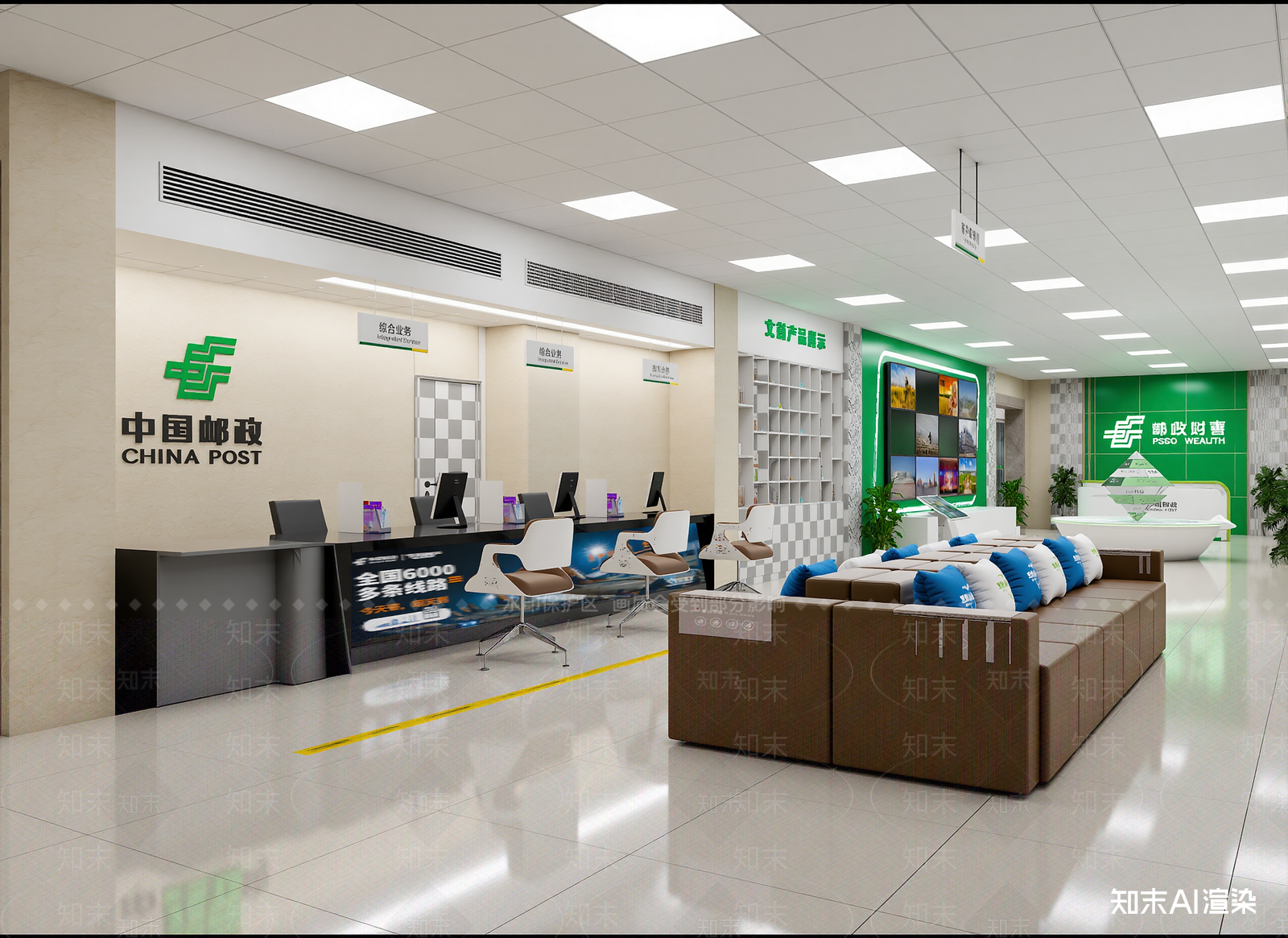 现代服务中心3D模型下载【ID:1214319438】
