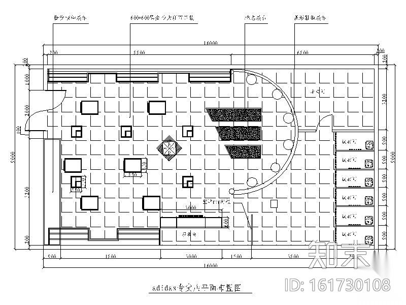 某市阿迪达斯专卖店室内装修方案（含效果）cad施工图下载【ID:161730108】