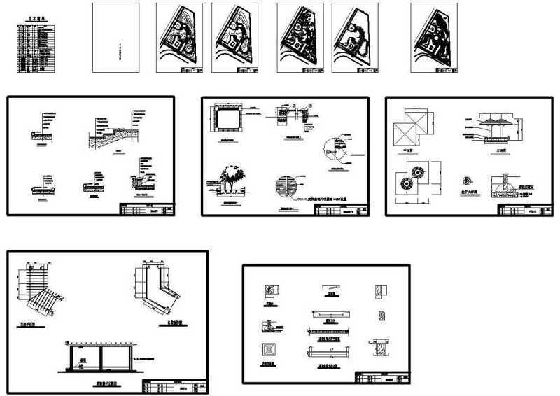 某房地产小区小公园施工图CAD图纸cad施工图下载【ID:149639189】