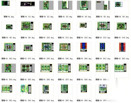 [北京]知名地产大型超高层商业广场建筑全套施工图（含...cad施工图下载【ID:165929166】