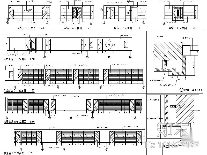 [四川]某保险公司办公大楼施工图cad施工图下载【ID:161827177】