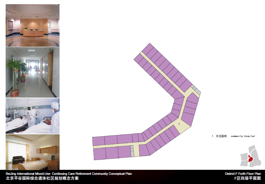 [北京]平谷国际综合退休社区规划概念方案文本cad施工图下载【ID:151730138】