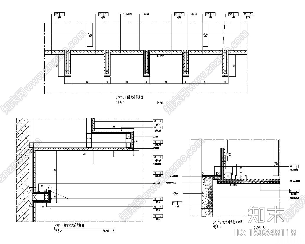 郑州永威西郡售楼部+办公装修施工图设计cad施工图下载【ID:180848118】