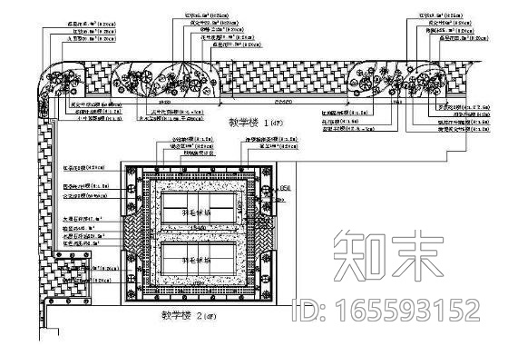 小学全套景观环境设计施工图cad施工图下载【ID:165593152】