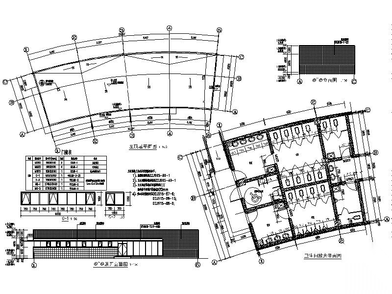 [新疆]大型体育公园现代风格运动员休息室施工图cad施工图下载【ID:165613113】