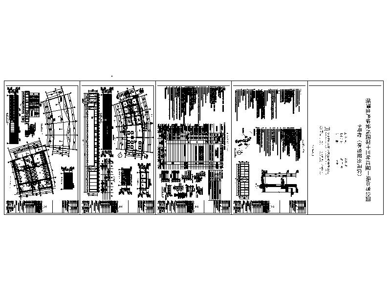[新疆]大型体育公园现代风格运动员休息室施工图cad施工图下载【ID:151673117】