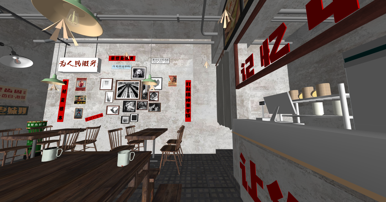 工业快餐店SU模型下载【ID:1215956115】