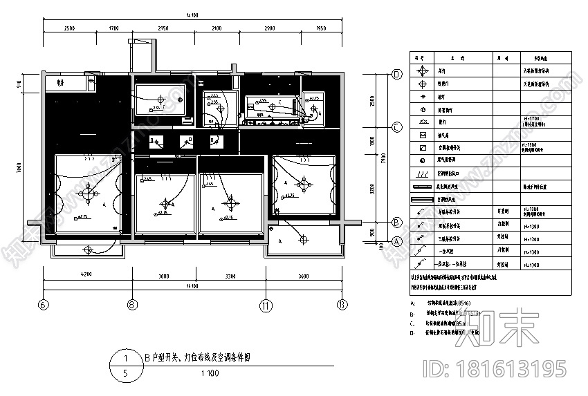 邱德光领秀城样板间设计施工图cad施工图下载【ID:181613195】