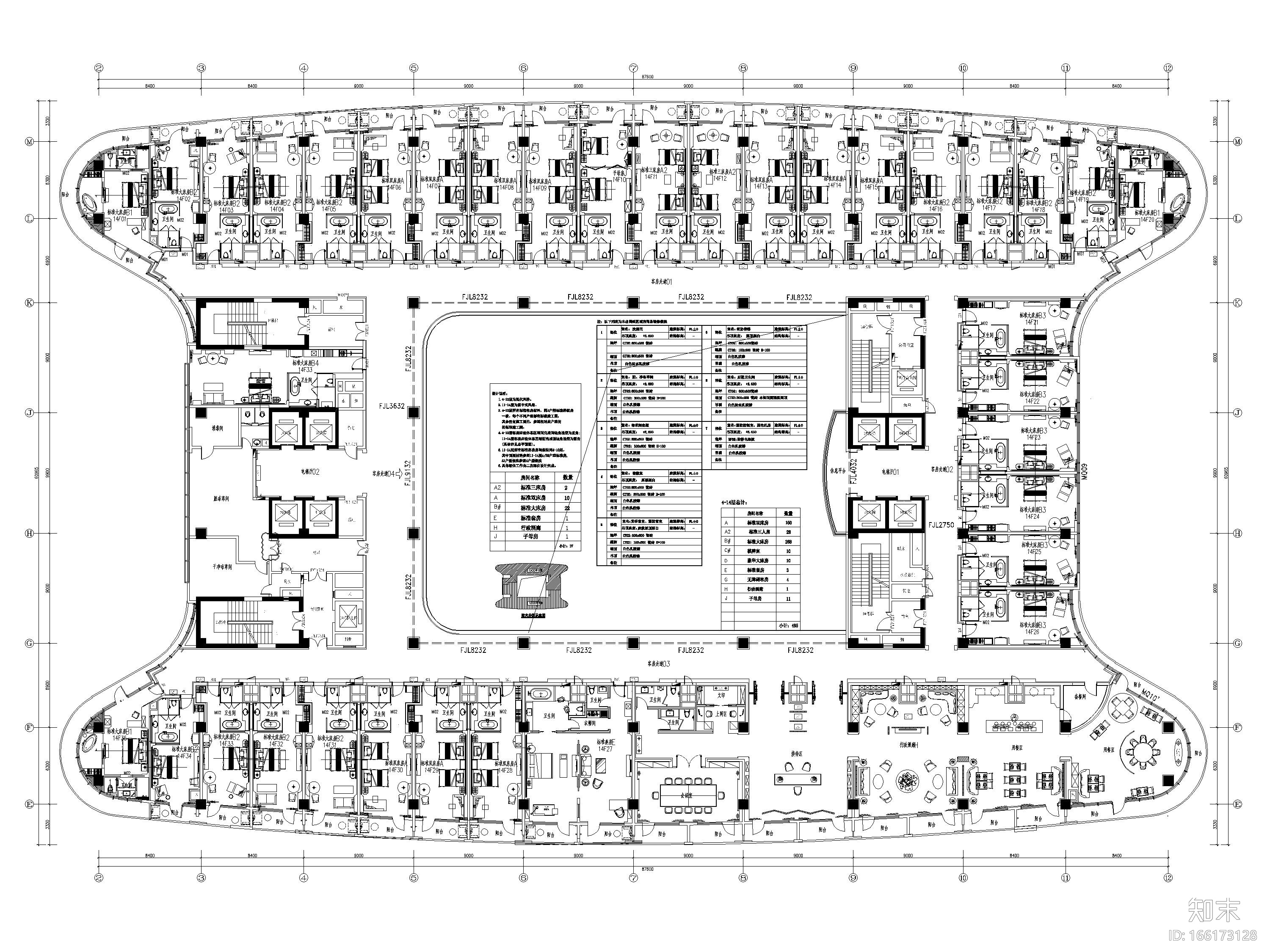 [重庆]江北旅客机场酒店装修设计全套施工图cad施工图下载【ID:166173128】