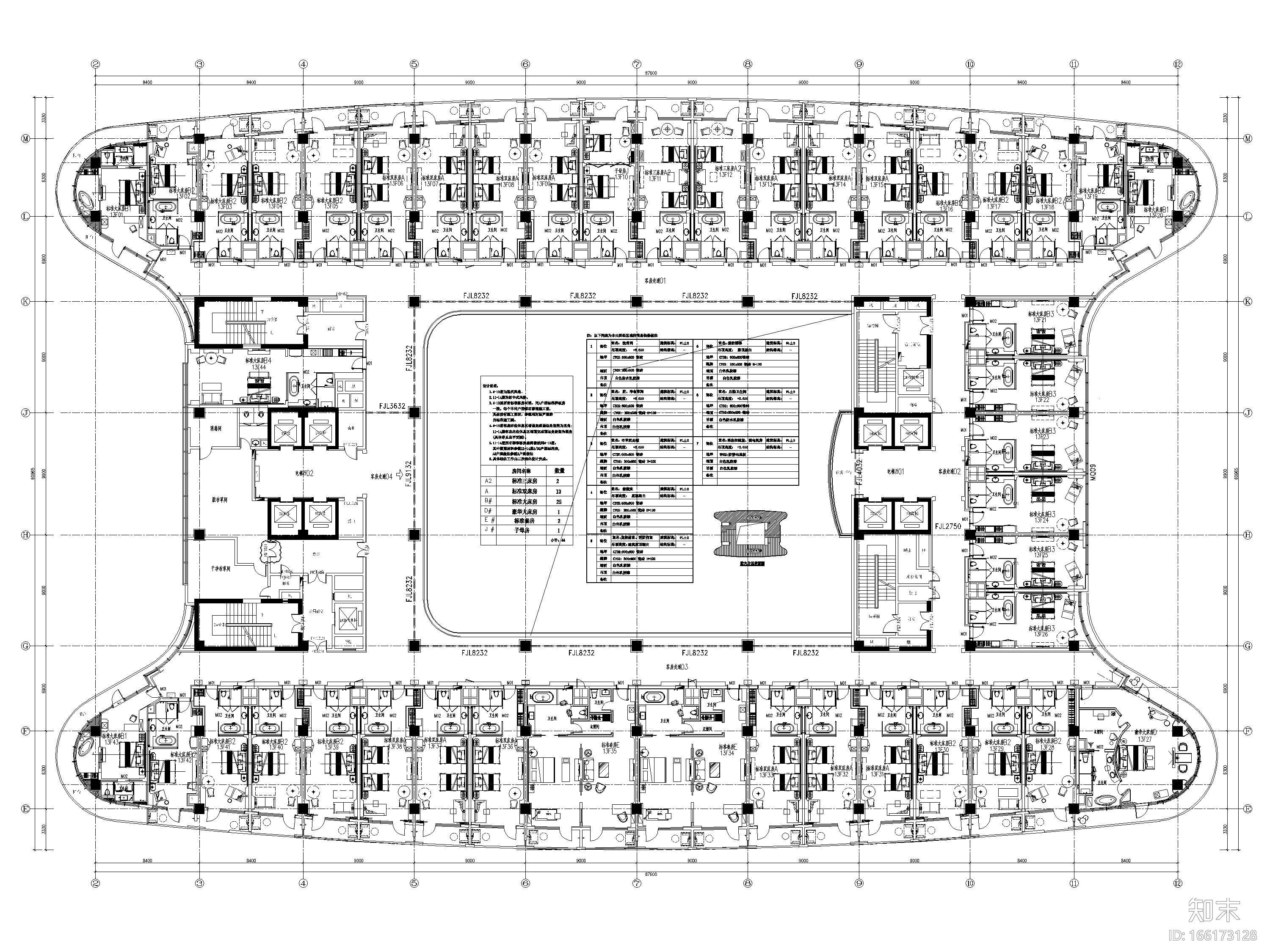 [重庆]江北旅客机场酒店装修设计全套施工图cad施工图下载【ID:166173128】