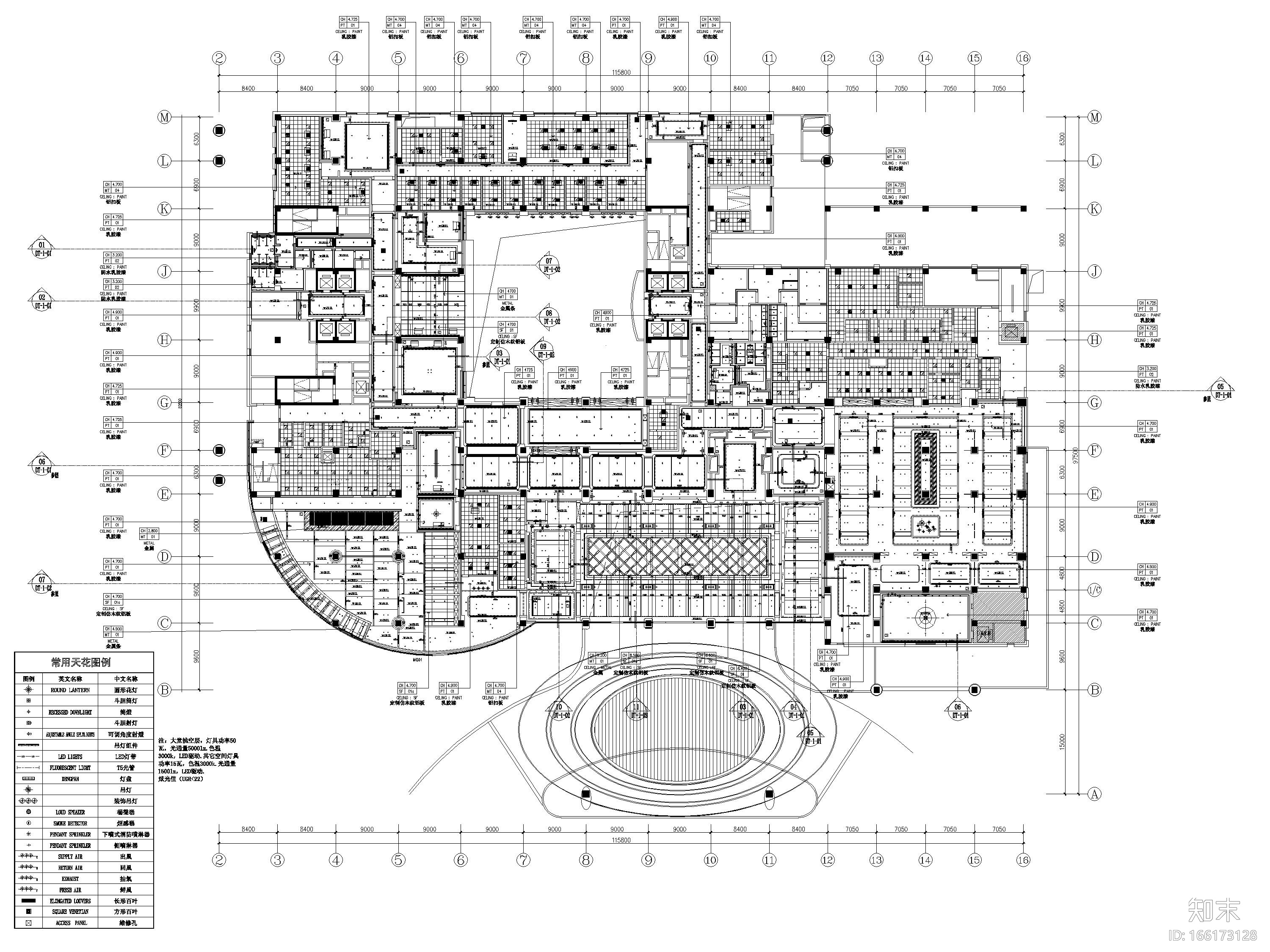 [重庆]江北旅客机场酒店装修设计全套施工图cad施工图下载【ID:166173128】