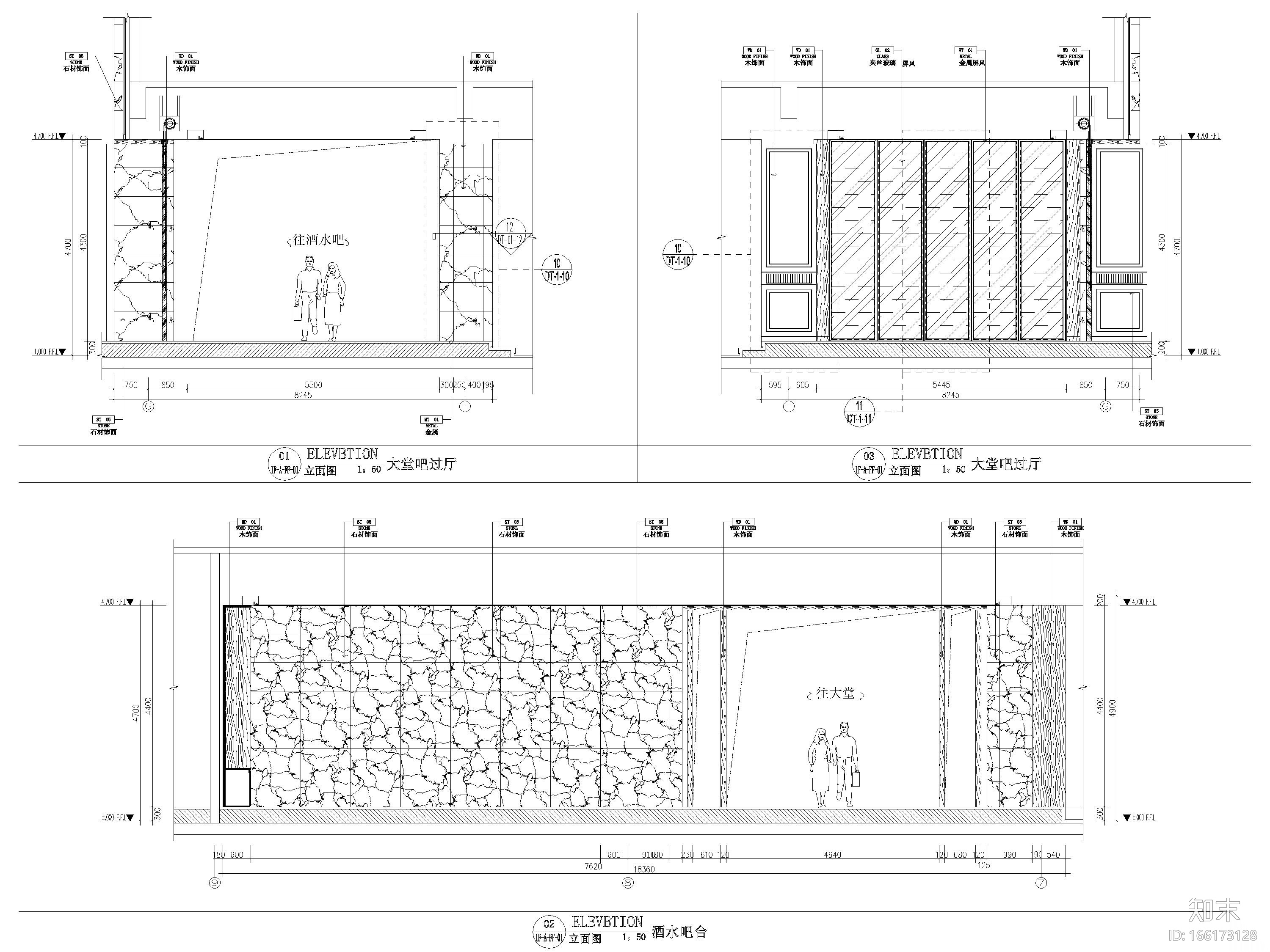 [重庆]江北旅客机场酒店装修设计全套施工图cad施工图下载【ID:166173128】