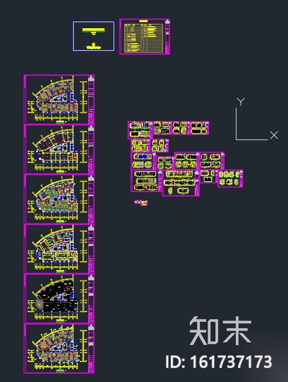 山东鹏宇实业办公空间装修CAD施工图施工图下载【ID:161737173】