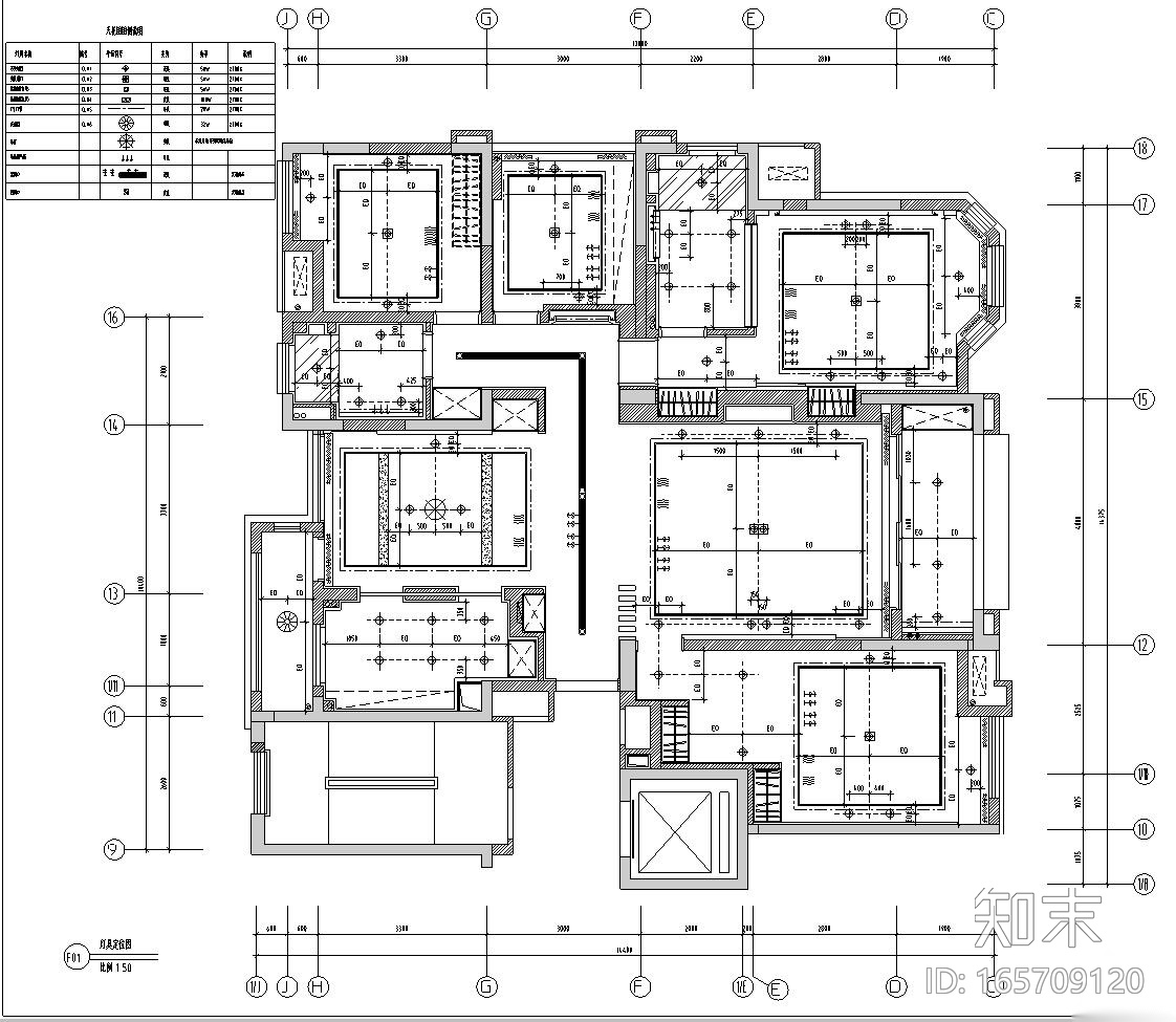 [安徽]华地紫园501户型样板房室内施工图设计（CAD+实景...cad施工图下载【ID:165709120】